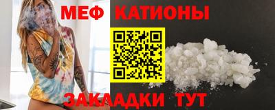 2c-b Гусь-Хрустальный
