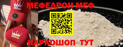 винт Гатчина