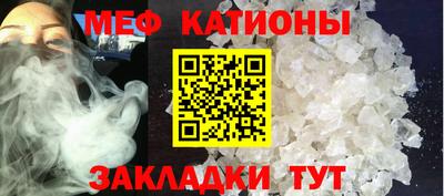 соль ск Гагарин