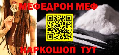 винт Гатчина