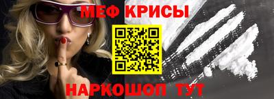 соль ск Гагарин