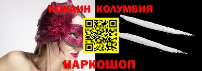 винт Гатчина