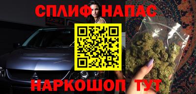 винт Гатчина