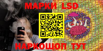 соль ск Гагарин