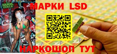 соль ск Гагарин