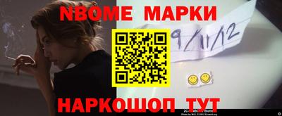 винт Гатчина