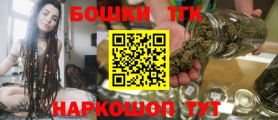 соль ск Гагарин
