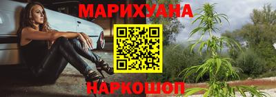 jwh Гусиноозёрск