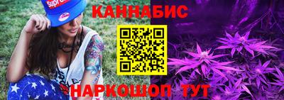соль ск Гагарин