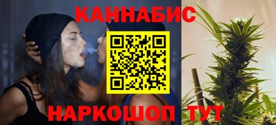 соль ск Гагарин