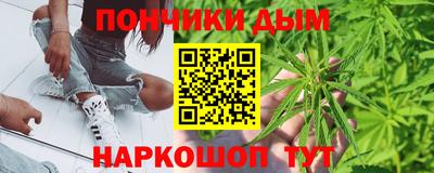 винт Гатчина