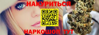 соль ск Гагарин
