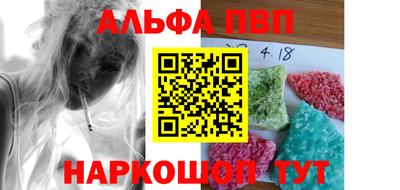 винт Гатчина