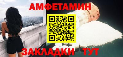 винт Гатчина