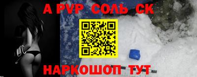 бутик Гусев