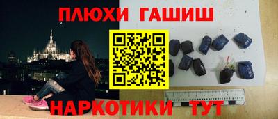 соль ск Гагарин