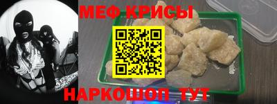 шишки Гай