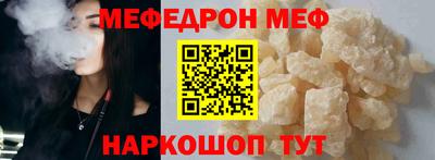 соль ск Гагарин