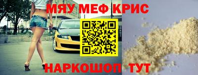 винт Гатчина