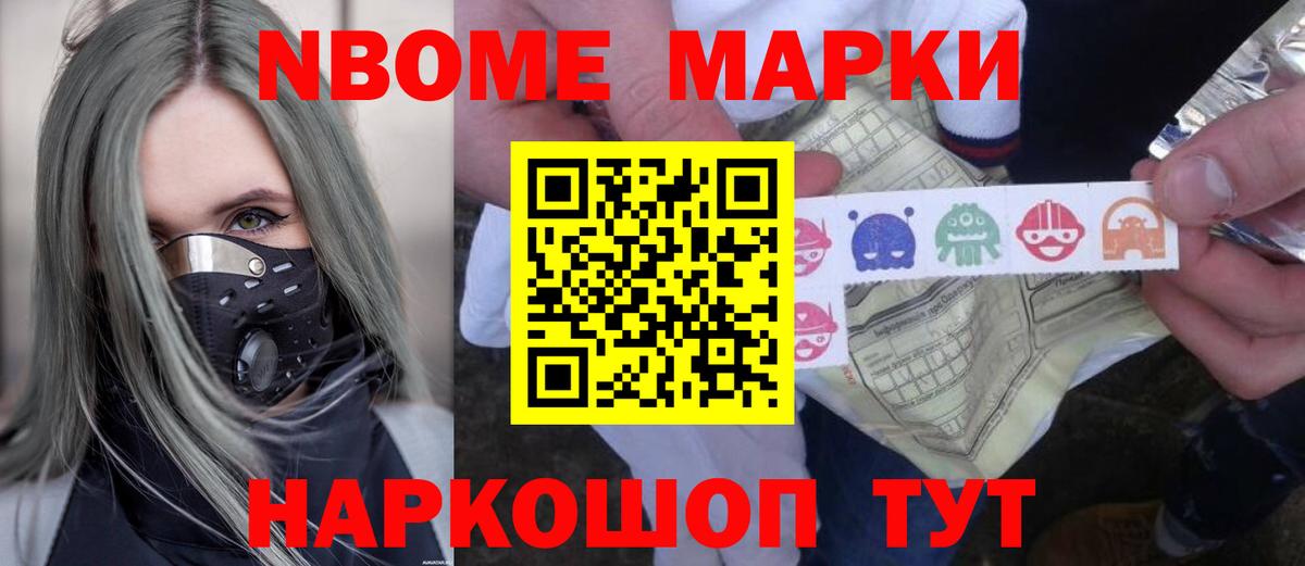 ЛСД экстази ecstasy  Лсд 25 экстази кислота  Вход с VPN  Вятские Поляны 